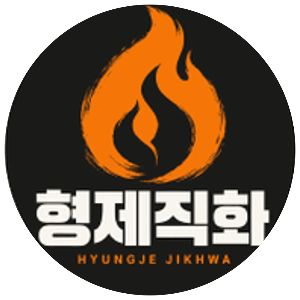 로고 · 아이덴티티 컬렉션 결과물 3