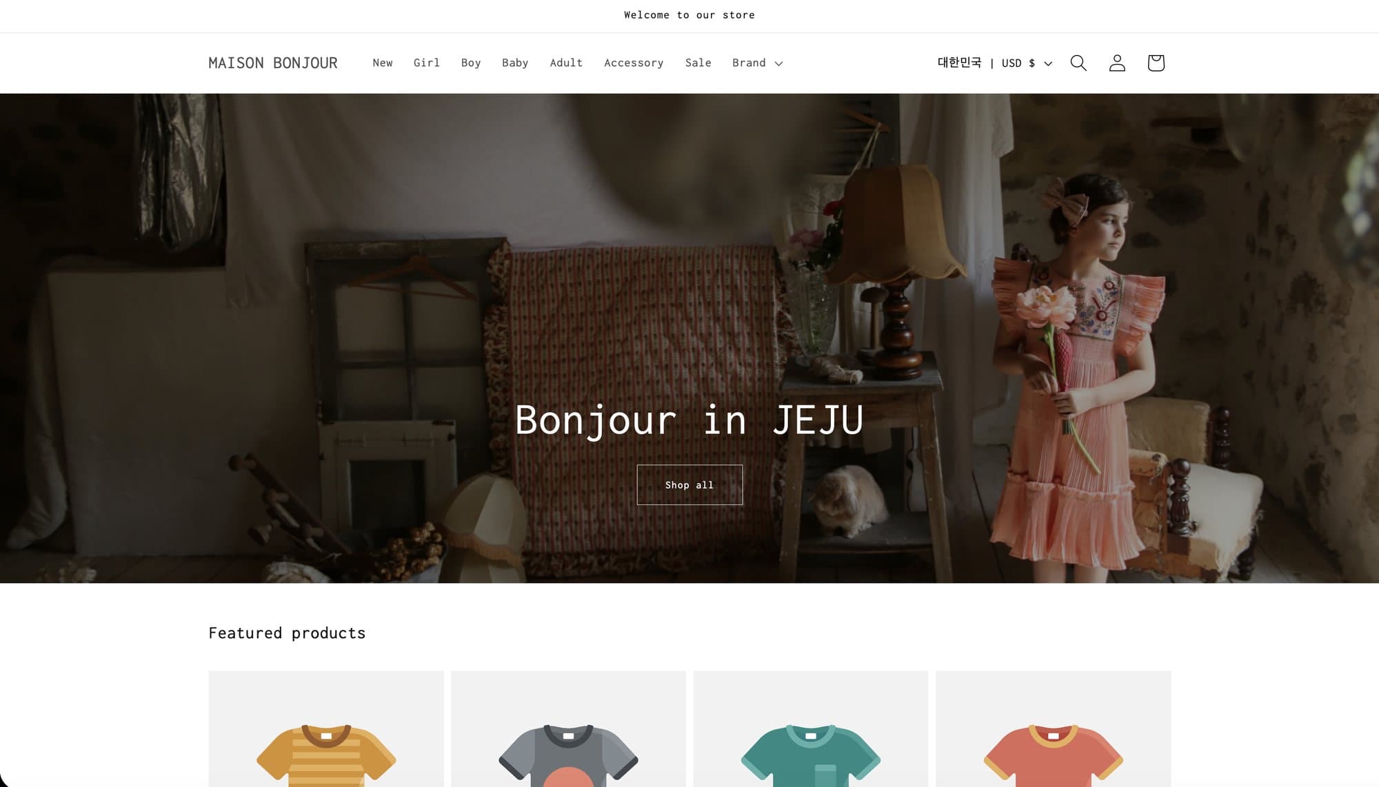 MAISON BONJOUR · 제주 아동복 커머스 결과물 1